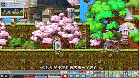 冒险岛2怎么去监狱岛[图2]